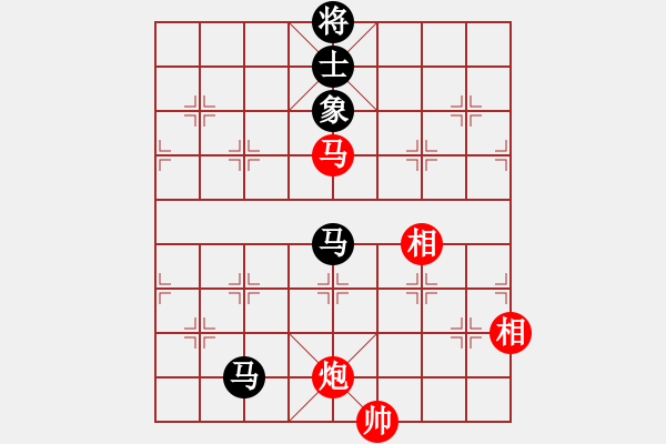 象棋棋譜圖片：扮豬實老虎(4段)-和-心碎(1段) - 步數(shù)：270 