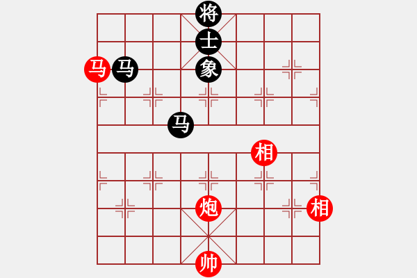 象棋棋譜圖片：扮豬實老虎(4段)-和-心碎(1段) - 步數(shù)：280 