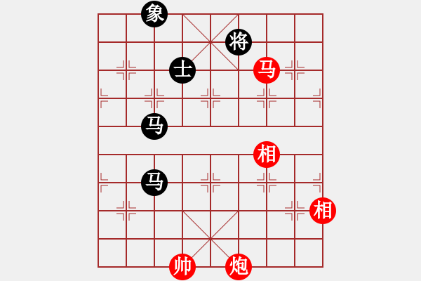 象棋棋譜圖片：扮豬實老虎(4段)-和-心碎(1段) - 步數(shù)：300 