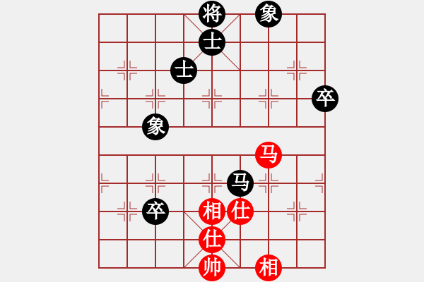 象棋棋譜圖片：我就鬧(5星)-負(fù)-akak(天罡) - 步數(shù)：100 