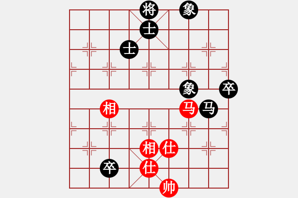 象棋棋譜圖片：我就鬧(5星)-負(fù)-akak(天罡) - 步數(shù)：110 