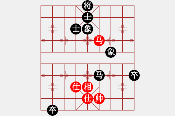 象棋棋譜圖片：我就鬧(5星)-負(fù)-akak(天罡) - 步數(shù)：130 