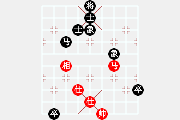 象棋棋譜圖片：我就鬧(5星)-負(fù)-akak(天罡) - 步數(shù)：140 