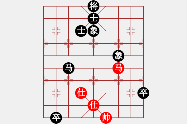 象棋棋譜圖片：我就鬧(5星)-負(fù)-akak(天罡) - 步數(shù)：144 