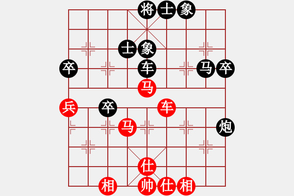 象棋棋譜圖片：我就鬧(5星)-負(fù)-akak(天罡) - 步數(shù)：70 