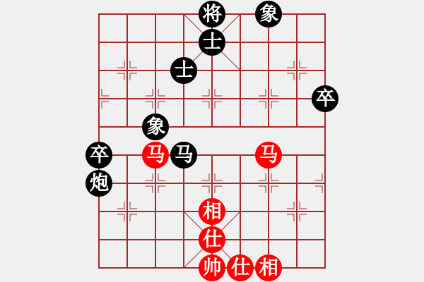 象棋棋譜圖片：我就鬧(5星)-負(fù)-akak(天罡) - 步數(shù)：90 