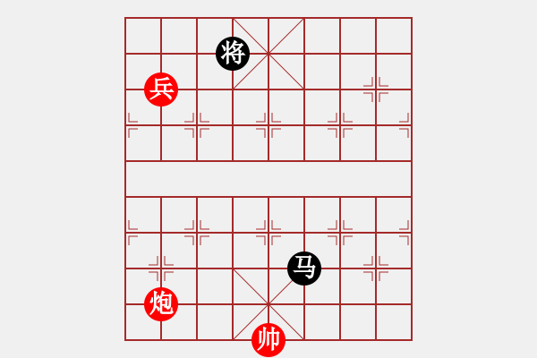 象棋棋譜圖片：平分秋色（七子和）…孫達(dá)軍 - 步數(shù)：56 