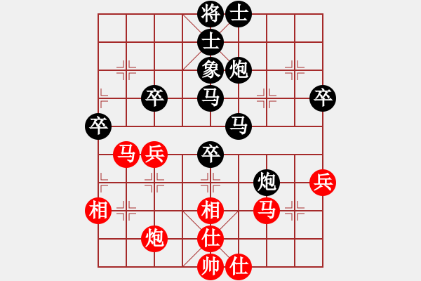 象棋棋譜圖片：年輕4先付旋風(fēng) - 步數(shù)：50 