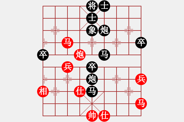 象棋棋譜圖片：年輕4先付旋風(fēng) - 步數(shù)：60 