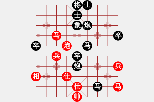 象棋棋譜圖片：年輕4先付旋風(fēng) - 步數(shù)：62 