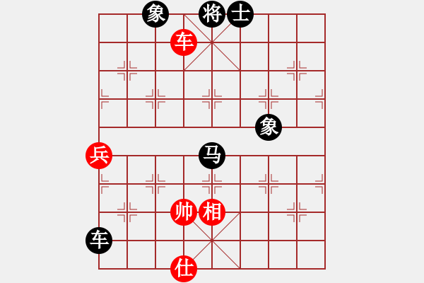 象棋棋譜圖片：莊生夢(mèng)蝶(5段)-負(fù)-醉舞華山(3段)中炮右橫車對(duì)屏風(fēng)馬 紅左馬盤(pán)河 - 步數(shù)：158 