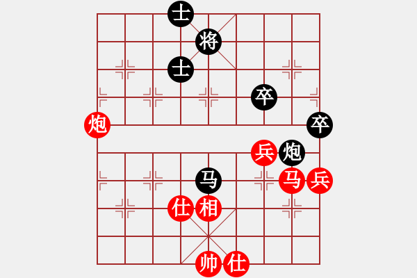 象棋棋譜圖片：littlewood(9星)-和-絕美少年(9星) - 步數(shù)：190 