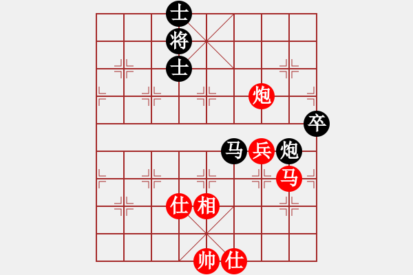 象棋棋譜圖片：littlewood(9星)-和-絕美少年(9星) - 步數(shù)：200 