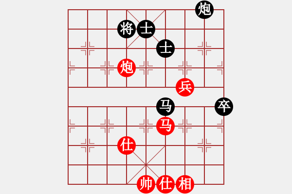 象棋棋譜圖片：littlewood(9星)-和-絕美少年(9星) - 步數(shù)：210 