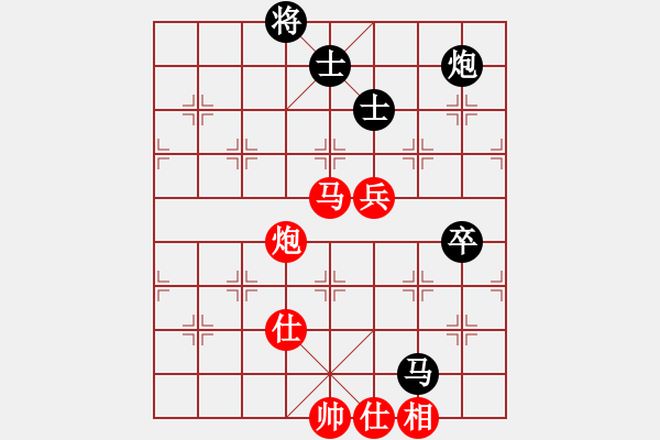 象棋棋譜圖片：littlewood(9星)-和-絕美少年(9星) - 步數(shù)：220 