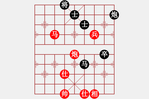 象棋棋譜圖片：littlewood(9星)-和-絕美少年(9星) - 步數(shù)：230 