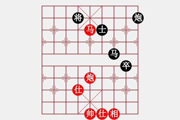 象棋棋譜圖片：littlewood(9星)-和-絕美少年(9星) - 步數(shù)：240 