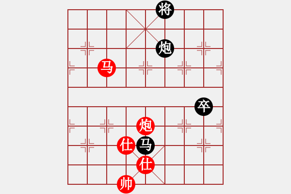 象棋棋譜圖片：littlewood(9星)-和-絕美少年(9星) - 步數(shù)：260 