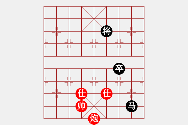 象棋棋譜圖片：littlewood(9星)-和-絕美少年(9星) - 步數(shù)：270 