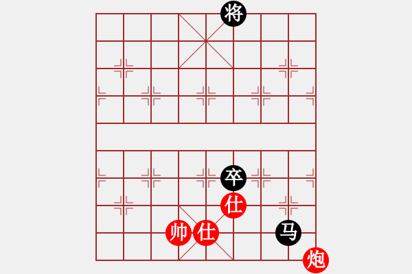 象棋棋譜圖片：littlewood(9星)-和-絕美少年(9星) - 步數(shù)：310 