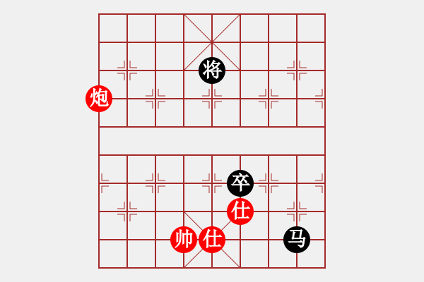 象棋棋譜圖片：littlewood(9星)-和-絕美少年(9星) - 步數(shù)：320 