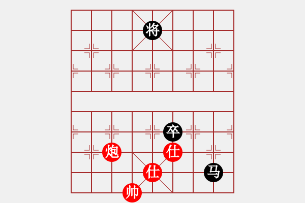 象棋棋譜圖片：littlewood(9星)-和-絕美少年(9星) - 步數(shù)：330 