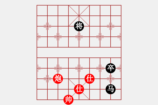 象棋棋譜圖片：littlewood(9星)-和-絕美少年(9星) - 步數(shù)：340 