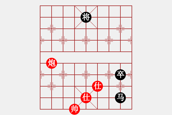 象棋棋譜圖片：littlewood(9星)-和-絕美少年(9星) - 步數(shù)：350 