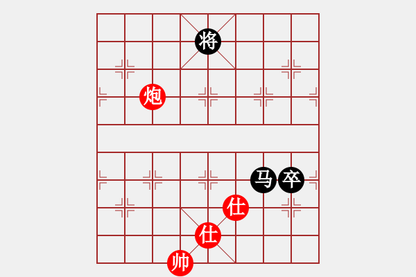 象棋棋譜圖片：littlewood(9星)-和-絕美少年(9星) - 步數(shù)：360 