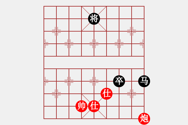 象棋棋譜圖片：littlewood(9星)-和-絕美少年(9星) - 步數(shù)：370 