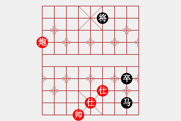 象棋棋譜圖片：littlewood(9星)-和-絕美少年(9星) - 步數(shù)：380 