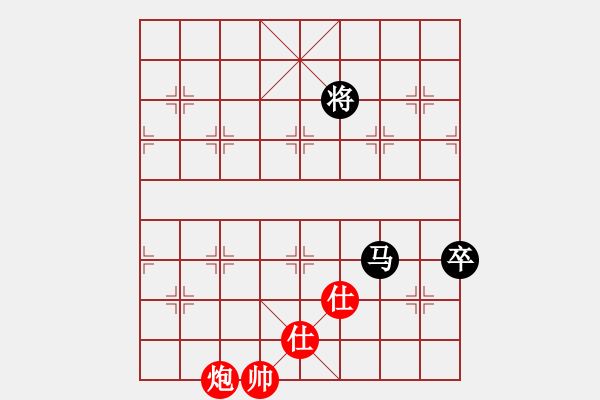 象棋棋譜圖片：littlewood(9星)-和-絕美少年(9星) - 步數(shù)：387 