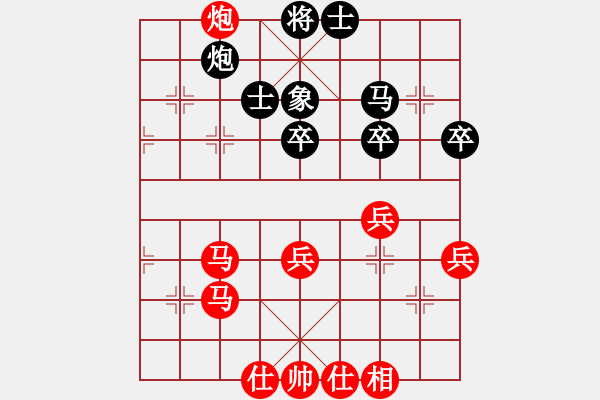 象棋棋譜圖片：littlewood(9星)-和-絕美少年(9星) - 步數(shù)：60 