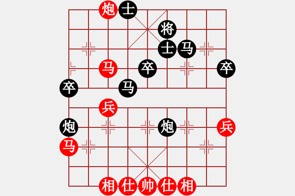 象棋棋譜圖片：朱曉虎 先負(fù) 肖革聯(lián) - 步數(shù)：56 