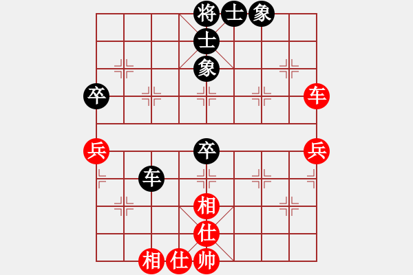 象棋棋譜圖片：恭喜發(fā)財(5段)-和-鷺島三劍(月將) - 步數(shù)：60 