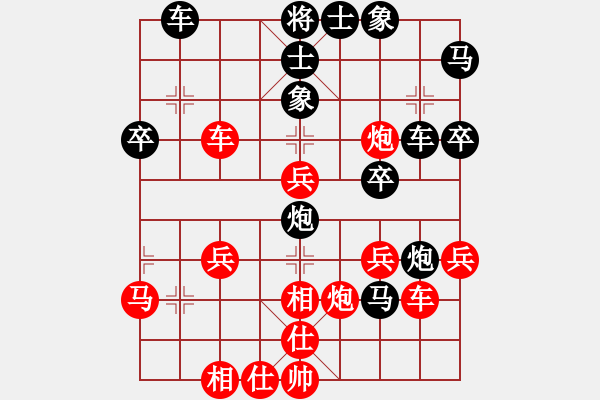 象棋棋譜圖片：屏風(fēng)馬應(yīng)五七炮不進(jìn)兵（黑勝） - 步數(shù)：40 