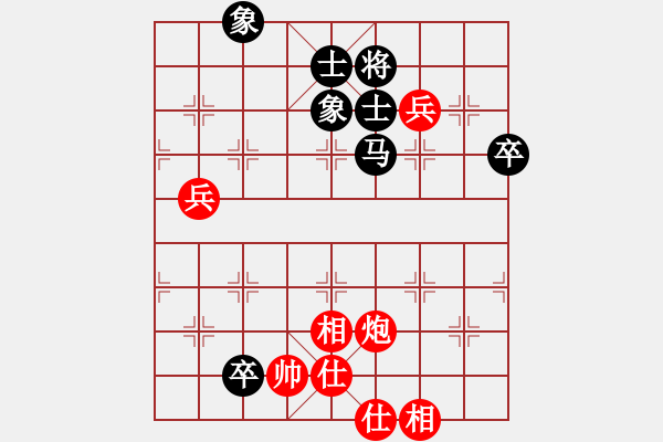 象棋棋譜圖片：宋奇先和付立明 - 步數(shù)：100 