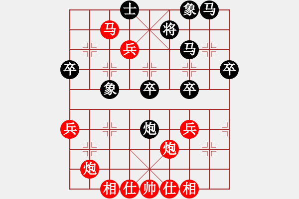 象棋棋谱图片：耐格勒 先胜 所司和晴 - 步数：50 