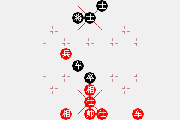 象棋棋譜圖片：棋門客棧徒步先和臭棋 - 步數(shù)：107 