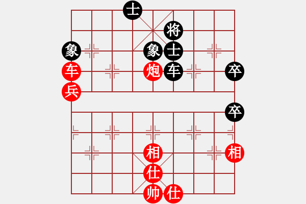 象棋棋譜圖片：棋局-3553b328 - 步數：0 