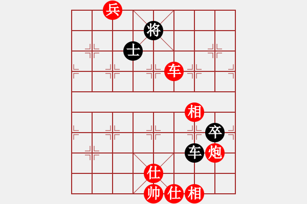 象棋棋譜圖片：棋局-3553b328 - 步數：80 