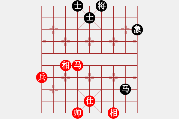 象棋棋谱图片：洪智 先和 王天一 - 步数：112 