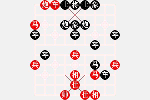 象棋棋譜圖片：北極以北(無極)-勝-hoangtrada(北斗) - 步數(shù)：50 