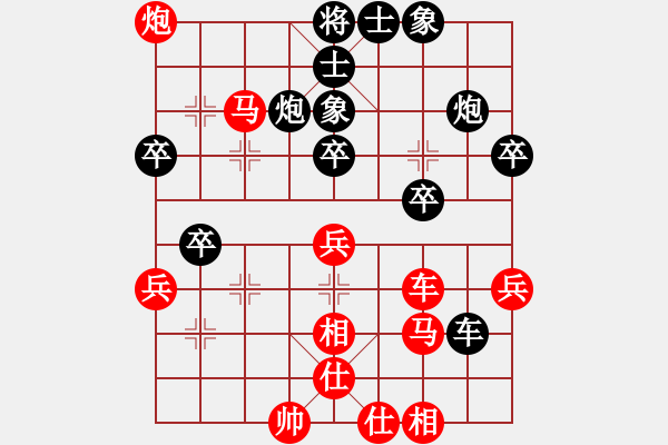 象棋棋譜圖片：北極以北(無極)-勝-hoangtrada(北斗) - 步數(shù)：60 