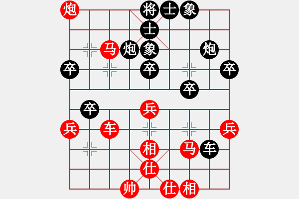 象棋棋譜圖片：北極以北(無極)-勝-hoangtrada(北斗) - 步數(shù)：61 