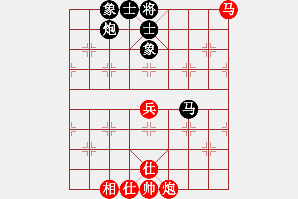 象棋棋譜圖片：郝明武（業(yè)8-3） 先勝 bbboy002（業(yè)8-3） - 步數(shù)：100 