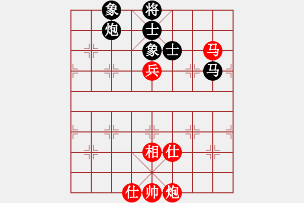 象棋棋譜圖片：郝明武（業(yè)8-3） 先勝 bbboy002（業(yè)8-3） - 步數(shù)：110 