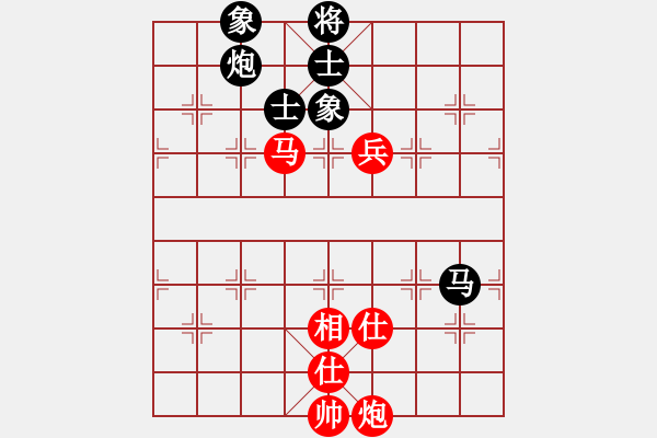 象棋棋譜圖片：郝明武（業(yè)8-3） 先勝 bbboy002（業(yè)8-3） - 步數(shù)：120 