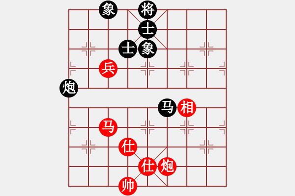 象棋棋譜圖片：郝明武（業(yè)8-3） 先勝 bbboy002（業(yè)8-3） - 步數(shù)：140 