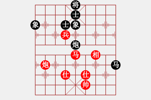 象棋棋譜圖片：郝明武（業(yè)8-3） 先勝 bbboy002（業(yè)8-3） - 步數(shù)：160 